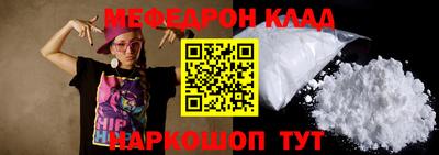 твердый Бузулук