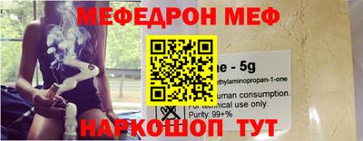 скорость mdpv Бугуруслан