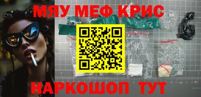 твердый Бузулук