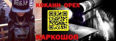 скорость mdpv Бугуруслан