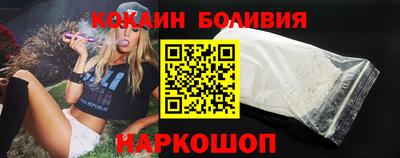 скорость mdpv Бугуруслан