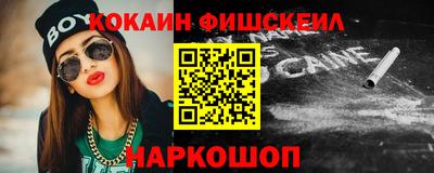 мет Будённовск