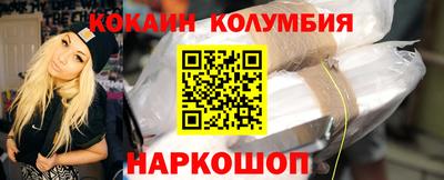 мет Будённовск