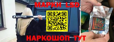твердый Бузулук