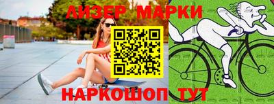 мет Будённовск