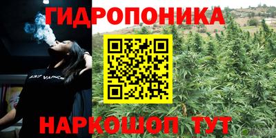 твердый Бузулук