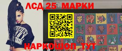 мет Будённовск