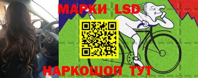 твердый Бузулук