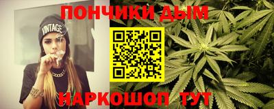 мет Будённовск