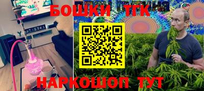 скорость mdpv Бугуруслан