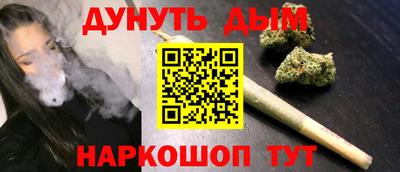 мет Будённовск