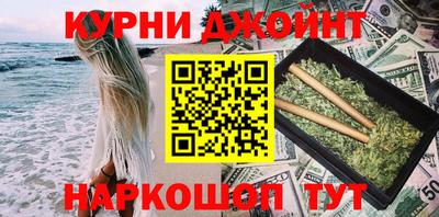 твердый Бузулук