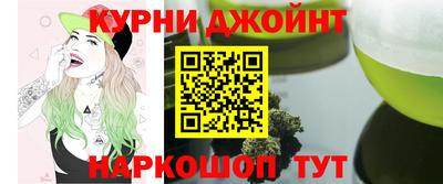 твердый Бузулук