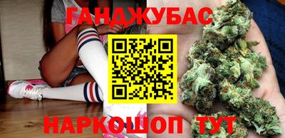 скорость mdpv Бугуруслан
