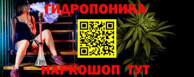 мет Будённовск