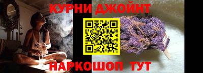 скорость mdpv Бугуруслан