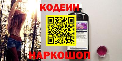 мет Будённовск