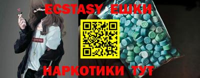 скорость mdpv Бугуруслан
