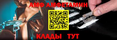 мет Будённовск