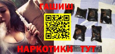 скорость mdpv Бугуруслан