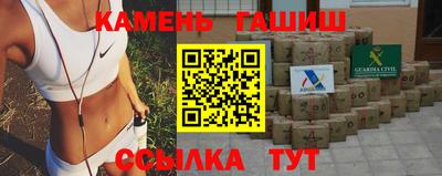 мет Будённовск