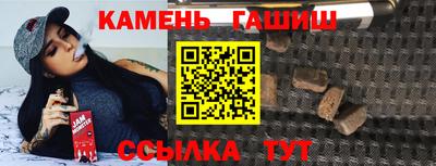 скорость mdpv Бугуруслан