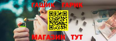 твердый Бузулук