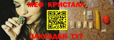 твердый Бузулук