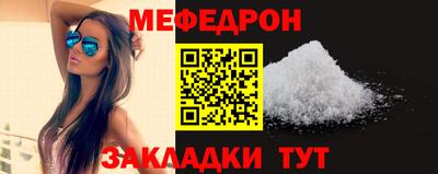 твердый Бузулук