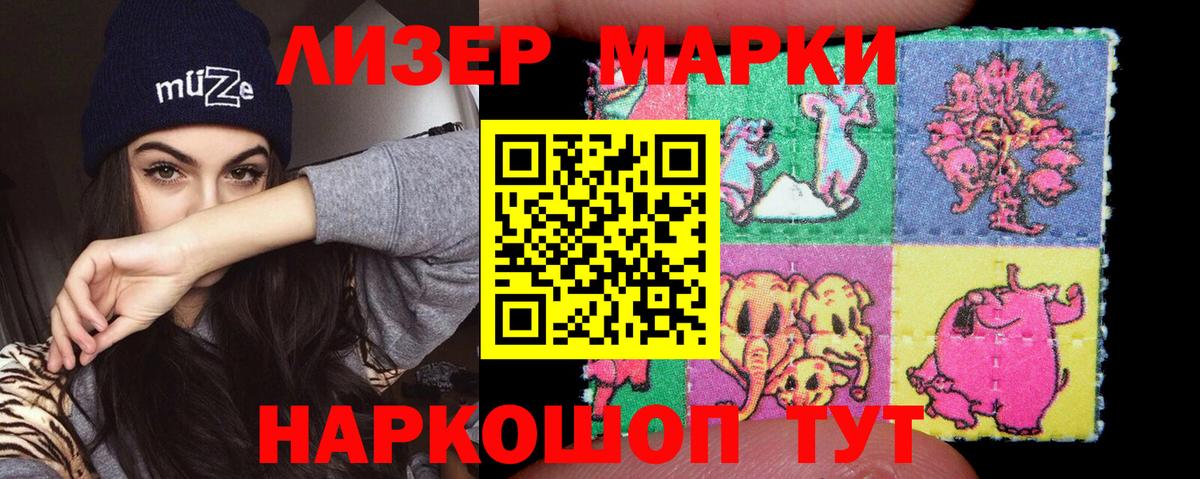 Лсд 25 экстази ecstasy  Вход с VPN  Ростов-на-Дону  LSD-25 экстази  LSD-25 экстази ecstasy 